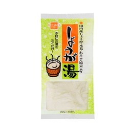 しょうが湯