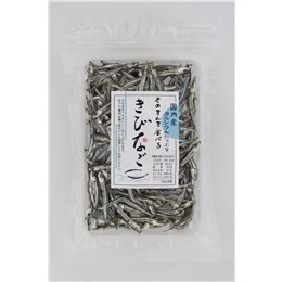 そのまんま食べるきびなご
