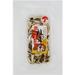 椎茸スライス