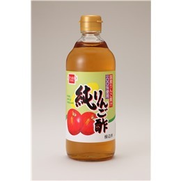 純りんご酢
