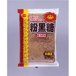 粉黒糖
