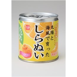 太陽と海風で育ったしらぬい（缶）
