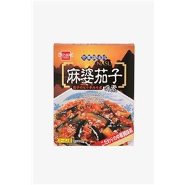 麻婆茄子の素
