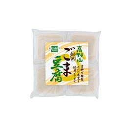 高野山 ごま豆腐