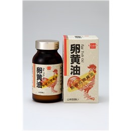 卵黄油（大）