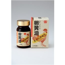 卵黄油（小）