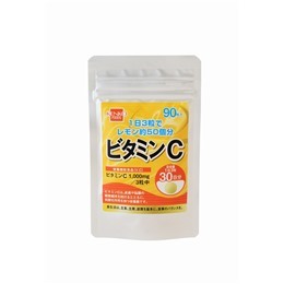 ビタミンC