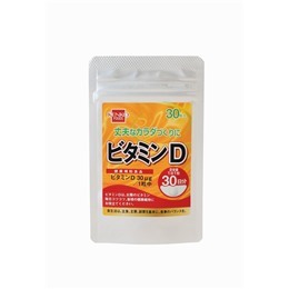 ビタミンD