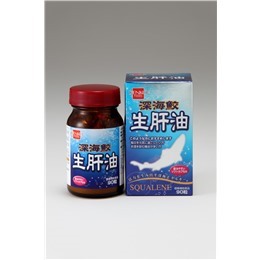 深海鮫生肝油（カプセル）