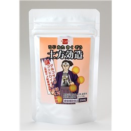 土方効造 アルミパック