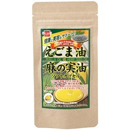 えごま油＆麻の実油ソフトカプセル