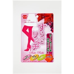 すらっとリッチ