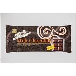 TENDER MILK CHOCOLATE