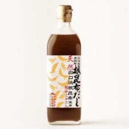 根昆布だし天然白口浜