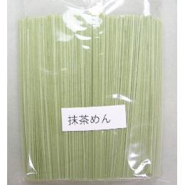 業務用手延べ抹茶麺（１０キロ入り）