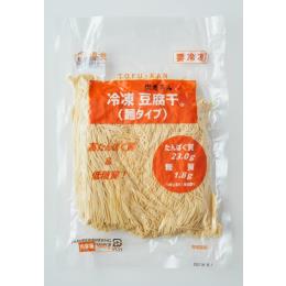 冷凍豆腐干（麺タイプ）500g