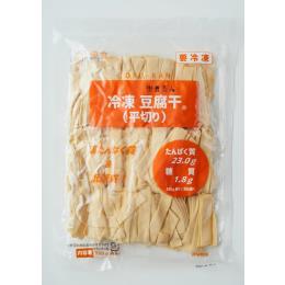 冷凍豆腐干（平切り）500g