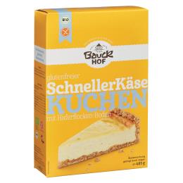 有機　グルテンフリーチーズケーキミックス粉