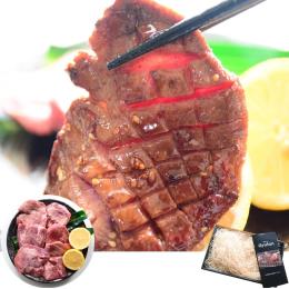 【ホルモン本店】US産牛タン1㎏ 高品質 小ロット可能
