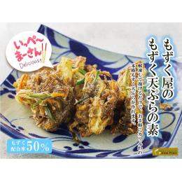 �������V�Ղ�̑f�@�Pkg((1�E10�^C/S))