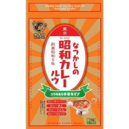 昭和カレールウ　中辛　120ｇ