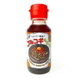 vRM̂(126gE12^{)