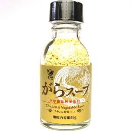 顆粒がらスープ　50ｇ