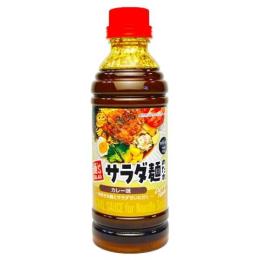 サラダ麺のたれ　カレー味