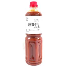 海老チリのたれ
