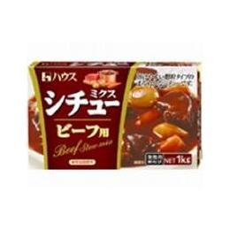 ハウス  ビーフシチュー　1kg/20