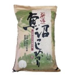 �ߘa7�N�Y�@�����Y�R�V�q�J�� ���� 5�s�~6�܁@�v30�s