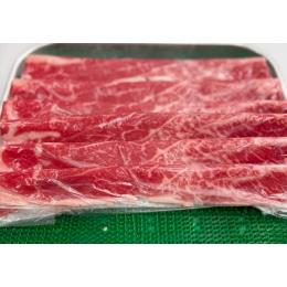 オーストラリア産　牛ウデスライス