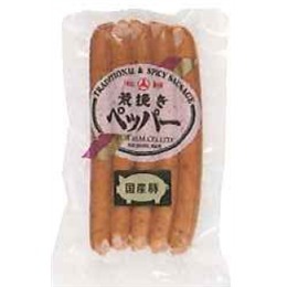 荒挽ペッパー（25g・5本入り）