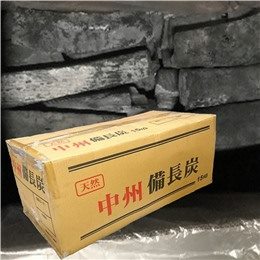 中州備長炭  【上割大】　15ｋｇ　 （ラオス産）★本州先行販売★