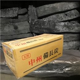 中州備長炭【上割小】15ｋｇ（ラオス産）★本州先行数量限定販売★