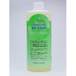 除菌＆クリーナー　SC-1000　植物から出来た除菌＆クリーナー