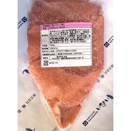 明太マヨソース（明太マヨネーズ風）５００ｇ（業務用）