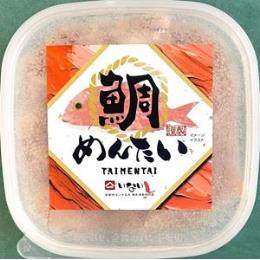 たいめんたい