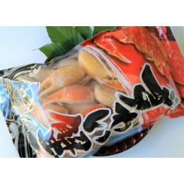 本ズワイガニ爪　26/30サイズ　１ｋｇ