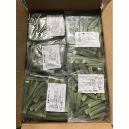 冷凍オクラホール　M（8.5～11cm）生食可　500g　ベトナム加工
