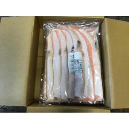 サーモン塩ハラス　3cmUP　1kg（6～8本）