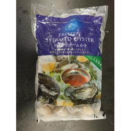 広島県産冷凍スチーム剥き牡蠣　２S　1kg