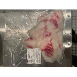 超冷薫　愛媛県養殖真鯛　皮無ぶつ切り　生食用　200g