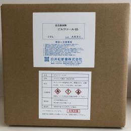 食品添加物 ピルツコール45 10L