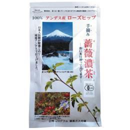 手摘み　薔薇濃茶