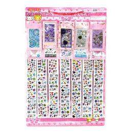 くじ　【20円×100付】デコシールあつめるんです！