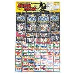 くじ　【20円×100付】いれずみタトゥー