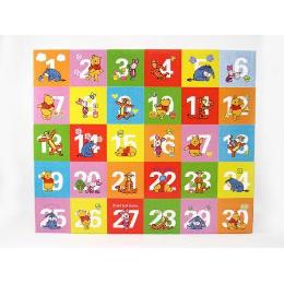 くじ　【100円×30付】プーさん宝箱