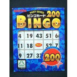 パーティ　ビンゴカード（200枚入）