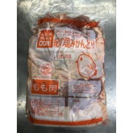 紀の国みかんどりもも肉２ｋｇパック